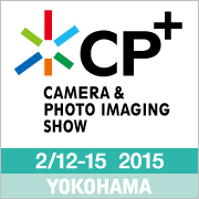 CP＋2015